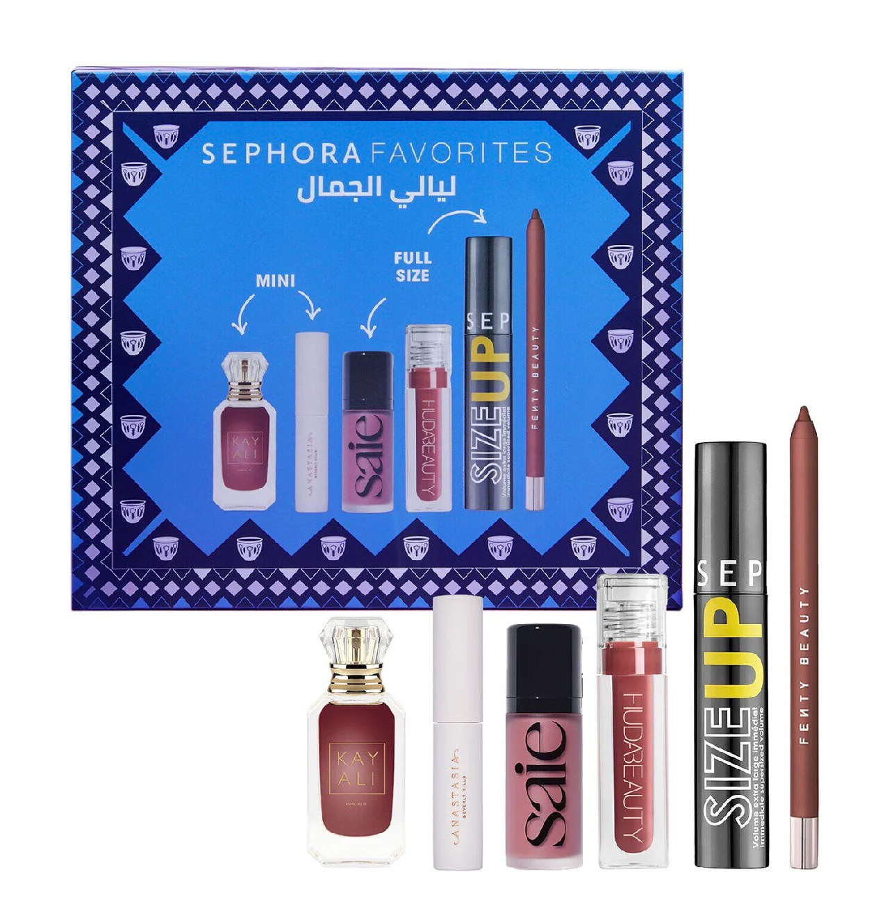 Sephora Favorites Beauty Nights